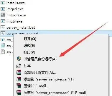 sw工程图销孔标注